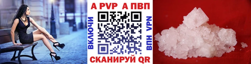 Купить закладку Арзамас OMG зеркало  Псилоцибиновые грибы  Меф  Канабис  Гашиш 