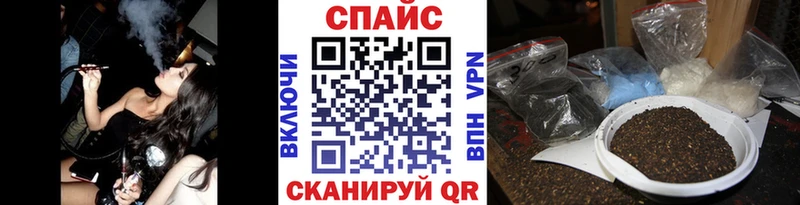 даркнет сайт  Арзамас  blacksprut онион  БУТИРАТ оксана 
