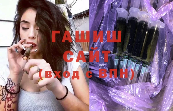 метадон Майский