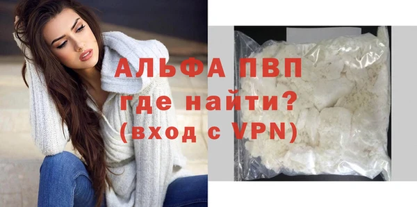 метадон Майский