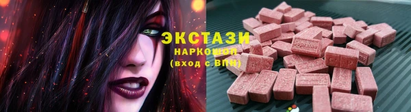 метадон Майский