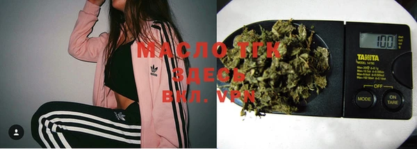 метадон Майский