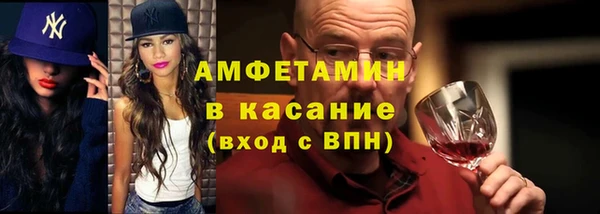 метадон Майский
