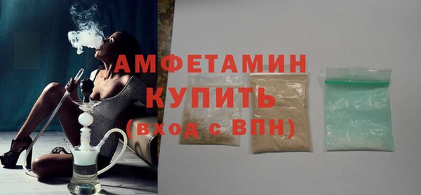 метадон Майский