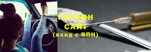 mix Братск