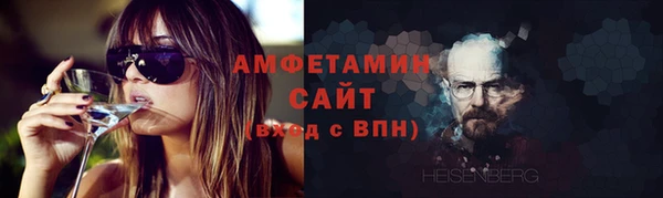 метадон Майский