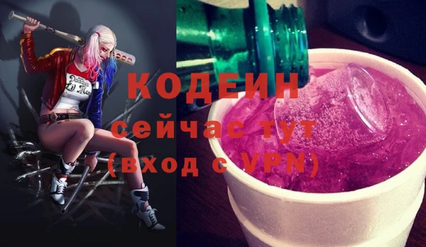 метадон Майский