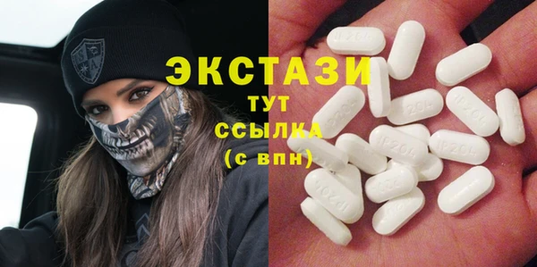 метадон Майский