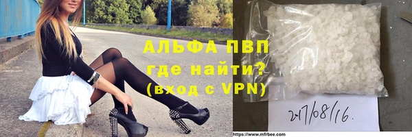 метадон Майский