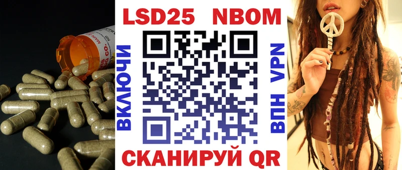 LSD-25 экстази ecstasy даркнет официальный сайт Арзамас