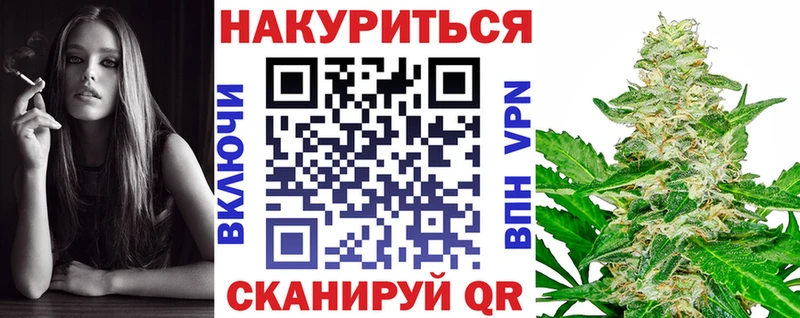 Марихуана ГИДРОПОН  Арзамас 
